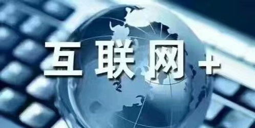 守護(hù)袁昆 新產(chǎn)品上線如何通過互聯(lián)網(wǎng)營銷推廣實(shí)現(xiàn)互聯(lián)網(wǎng)銷售