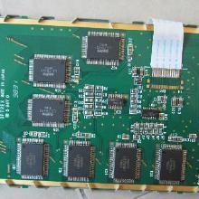 液晶屏EDT價格與批發(fā)市場解析 光電顯示器件采購指南